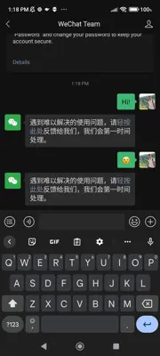 WeChat android App screenshot 0