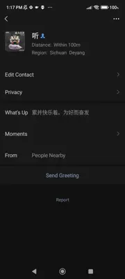 WeChat android App screenshot 7