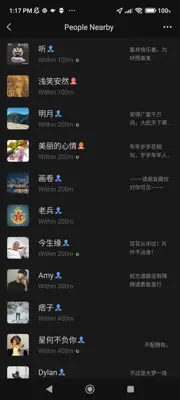 WeChat android App screenshot 8